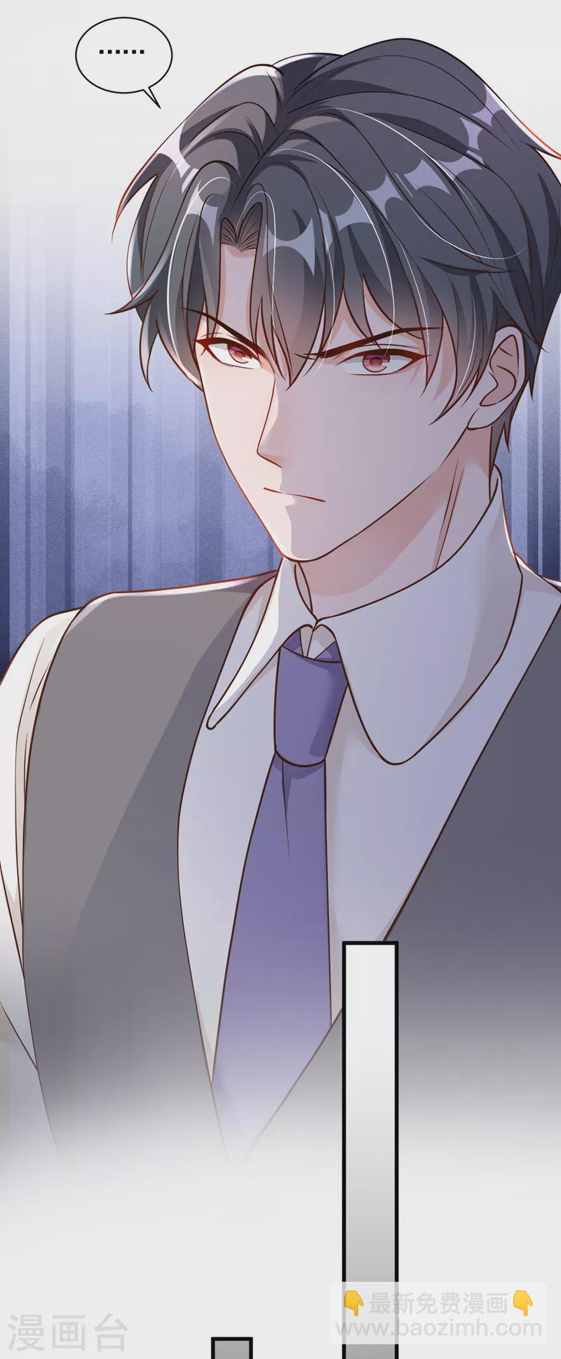 第55话 他会帮我吗&hellip;&hellip;-第56话