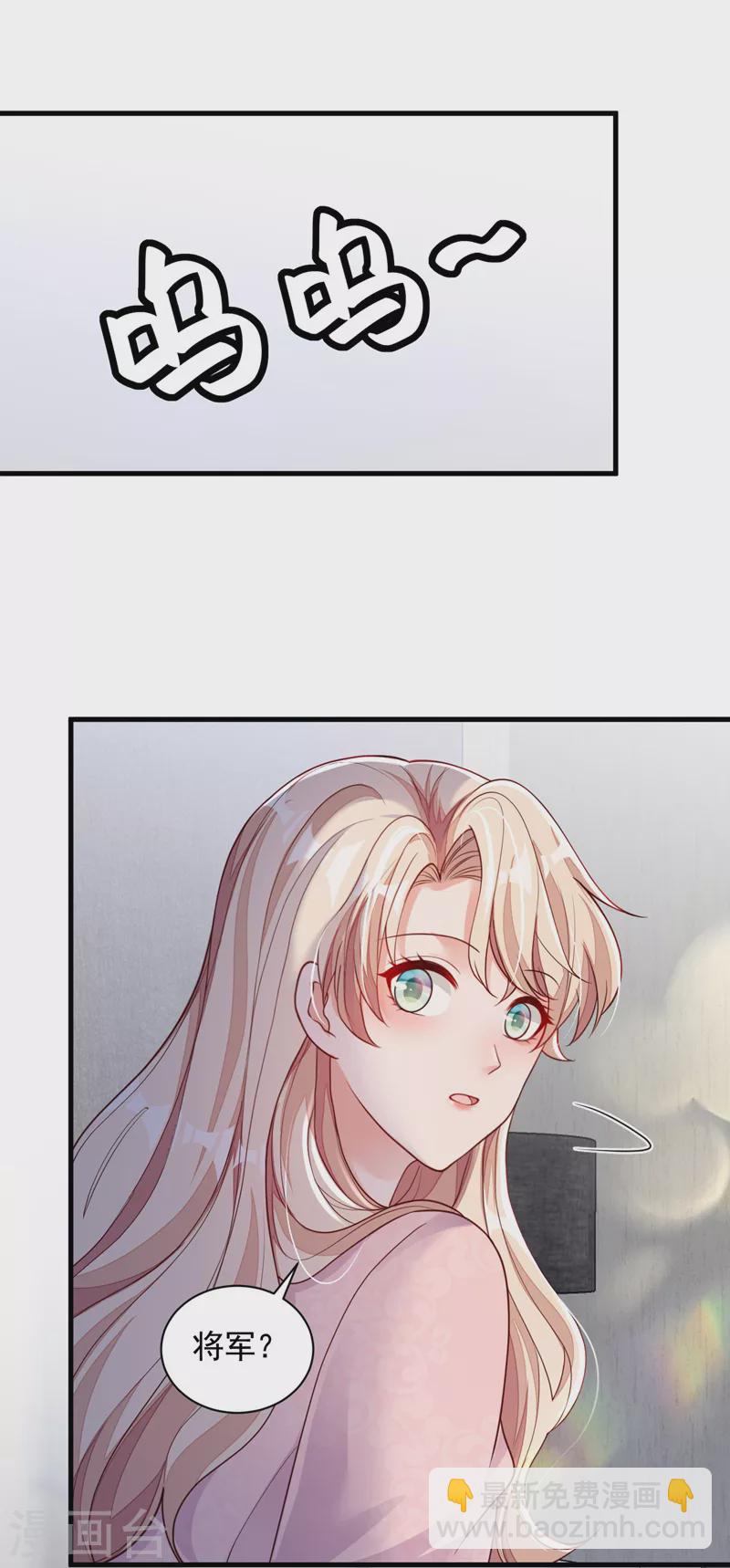 第57话 做人，不要太自私了-第58话