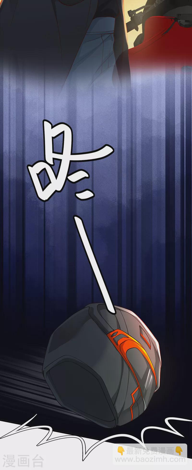 第64话 我们真是来旅行的吗-第66话