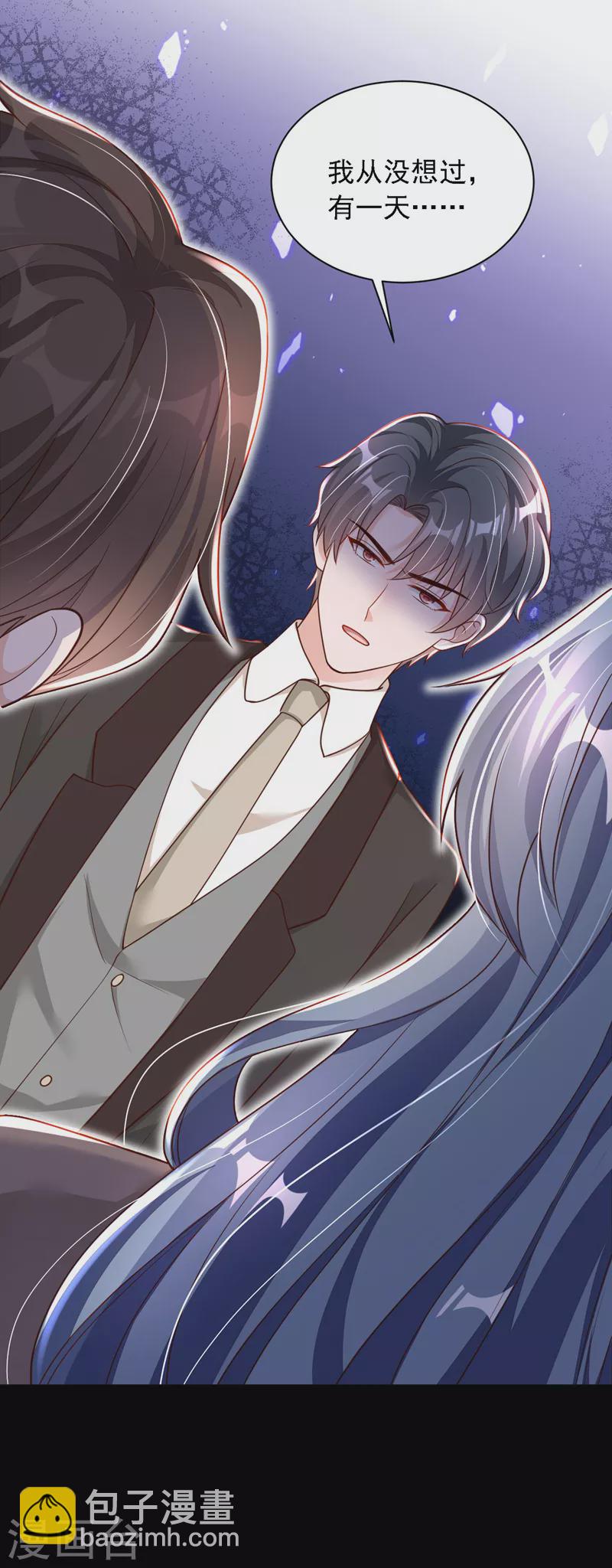 第69话 想赌命，我奉陪！-第70话