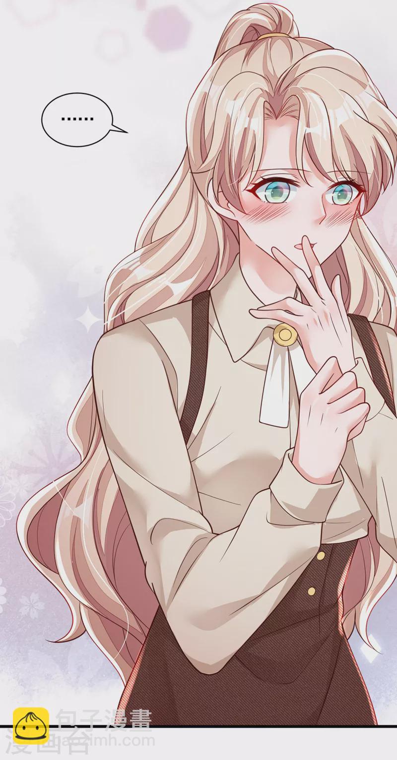 第69话 想赌命，我奉陪！-第70话