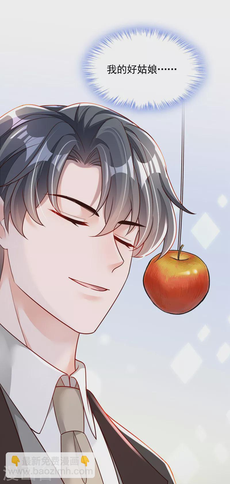 第69话 想赌命，我奉陪！-第70话