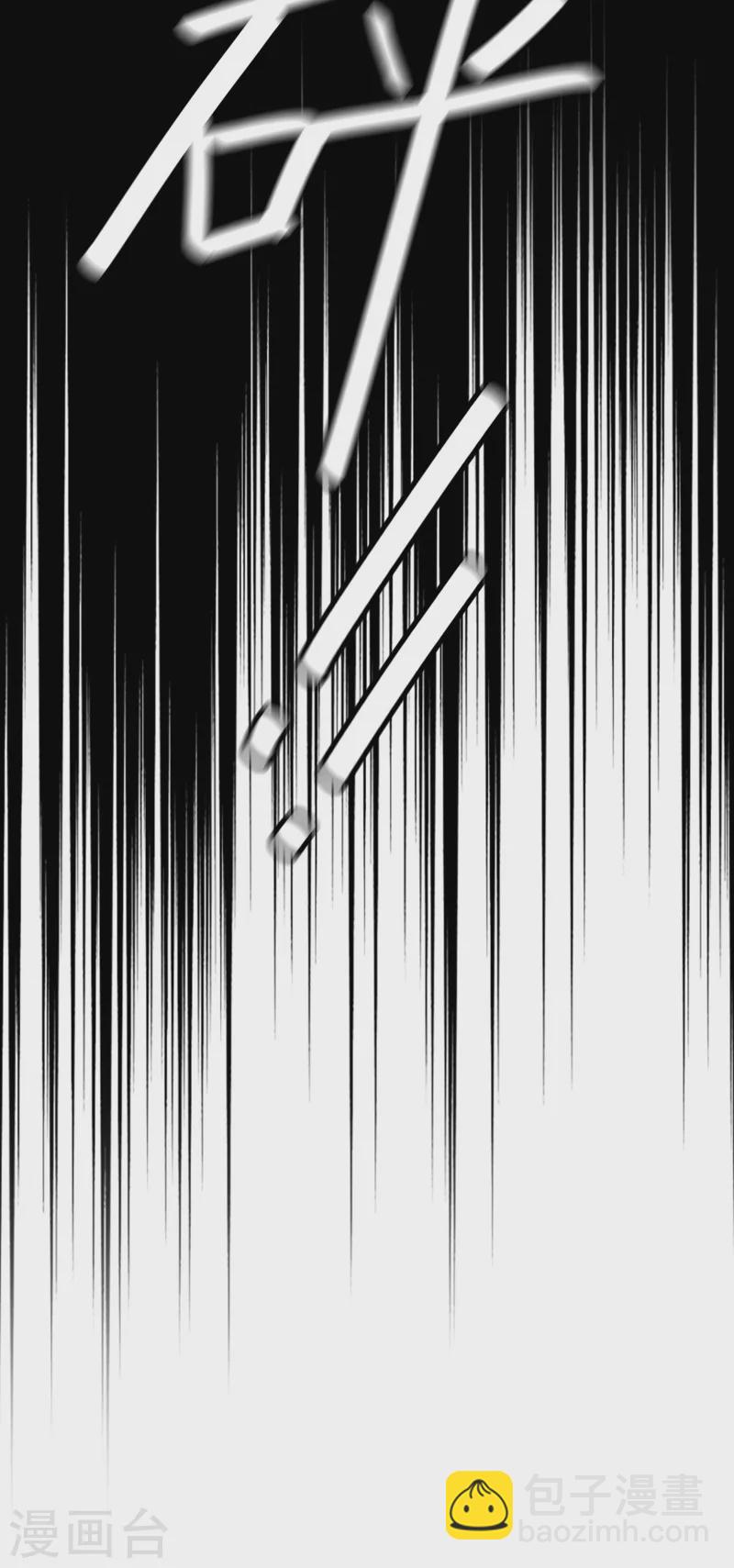 第69话 想赌命，我奉陪！-第70话