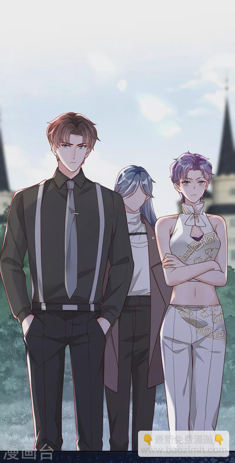 第69话 想赌命，我奉陪！-第70话