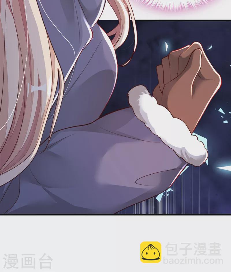 第77话 我不能看着你死&hellip;&hellip;-第78话