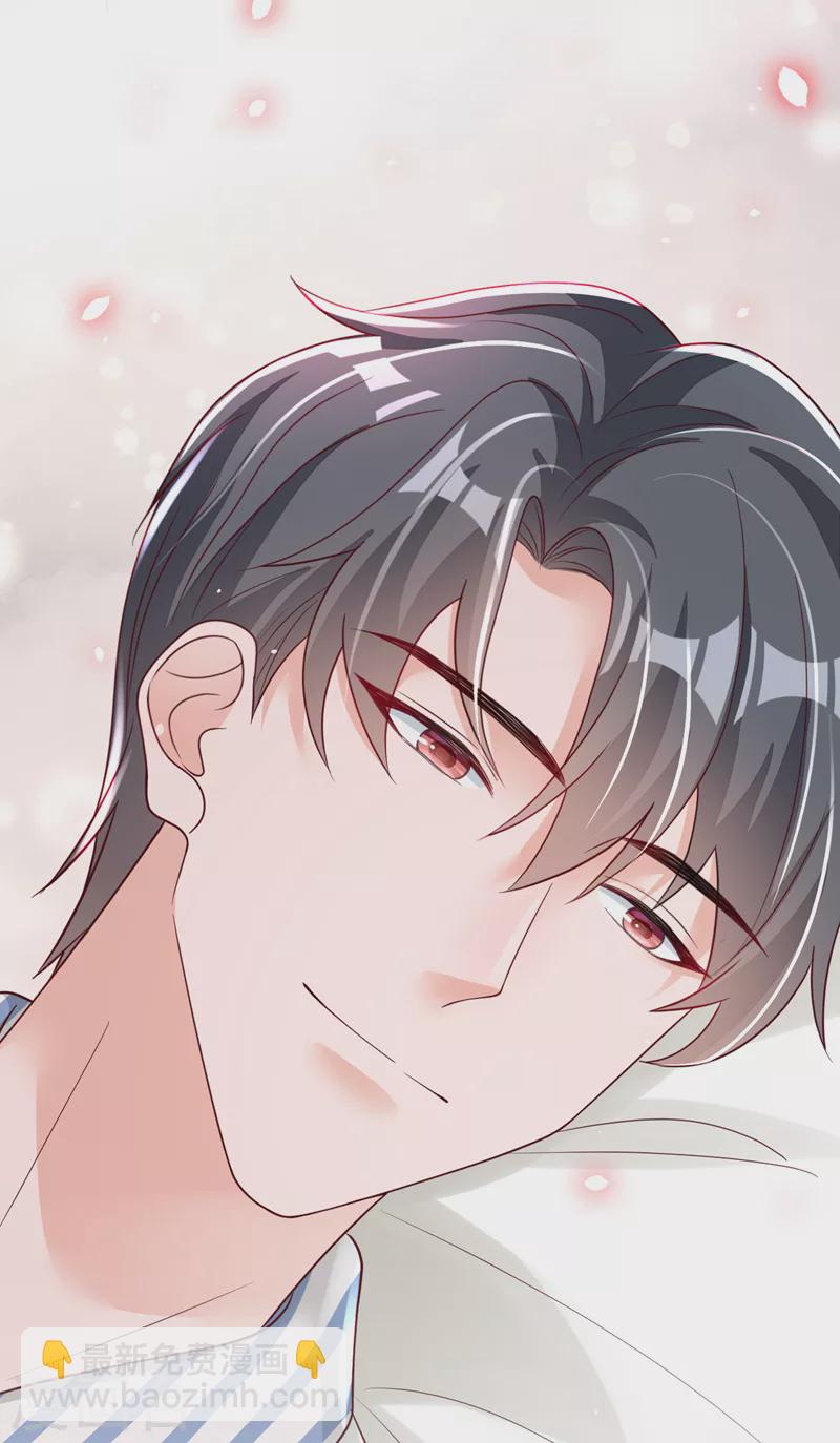 第79话 我们安全了？！-第80话
