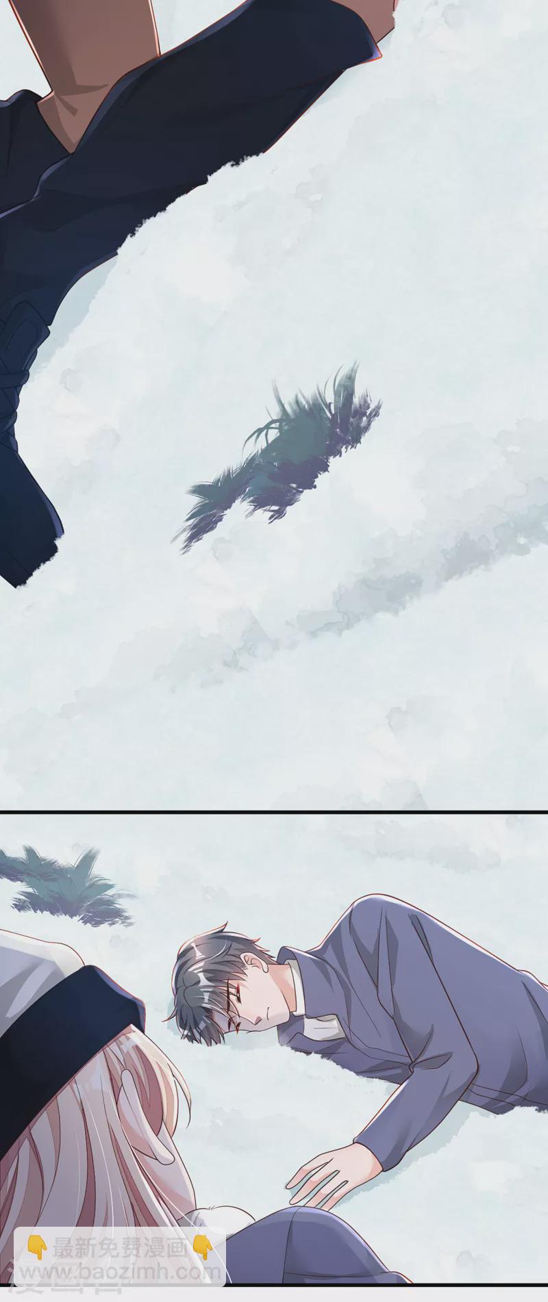 第79话 我们安全了？！-第80话