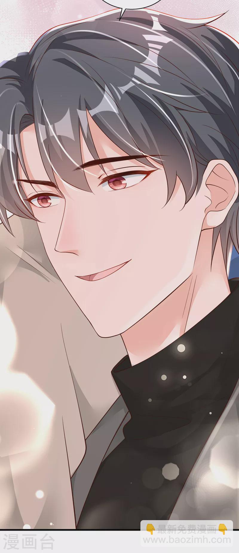 第83话 靳言深，你无耻-第84话
