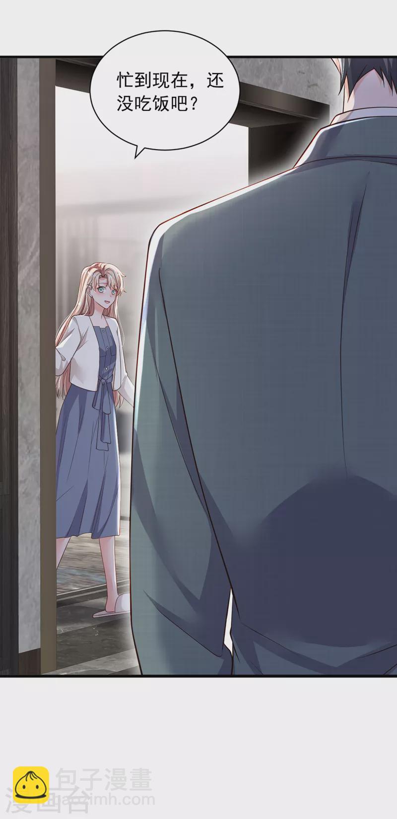 第87话 辛苦了，靳先生-第88话