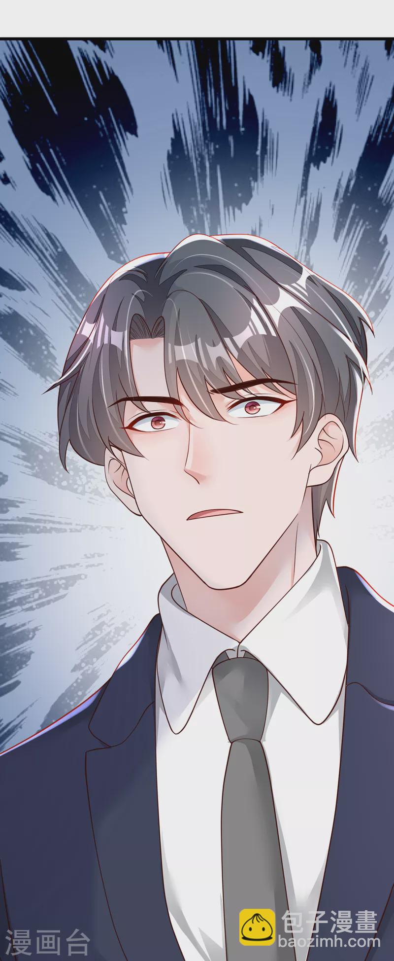 第89话 她还活着&hellip;&hellip;-第90话
