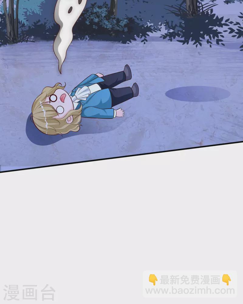 第30话 你不是人偶-第30话