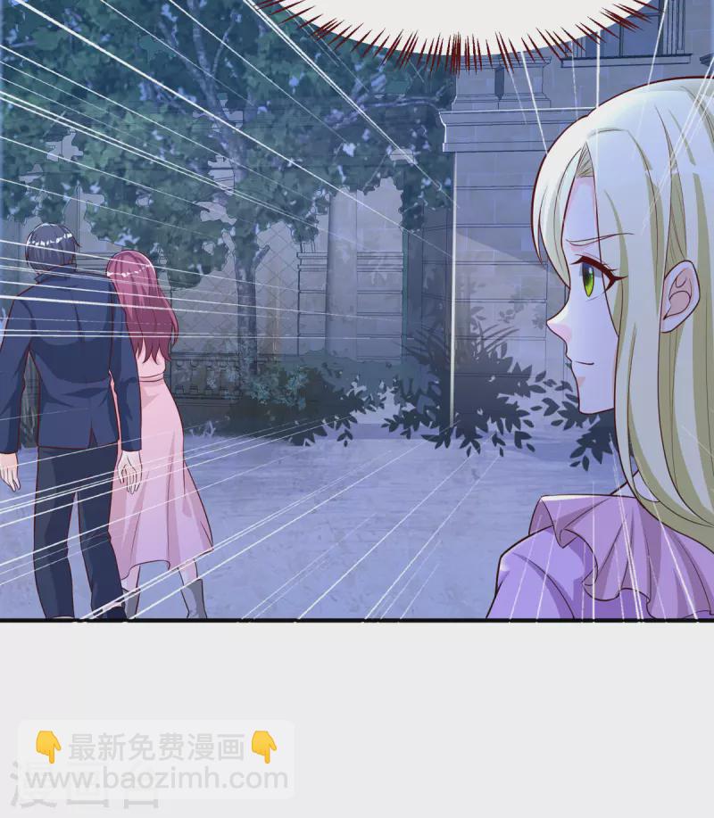 第30话 你不是人偶-第30话