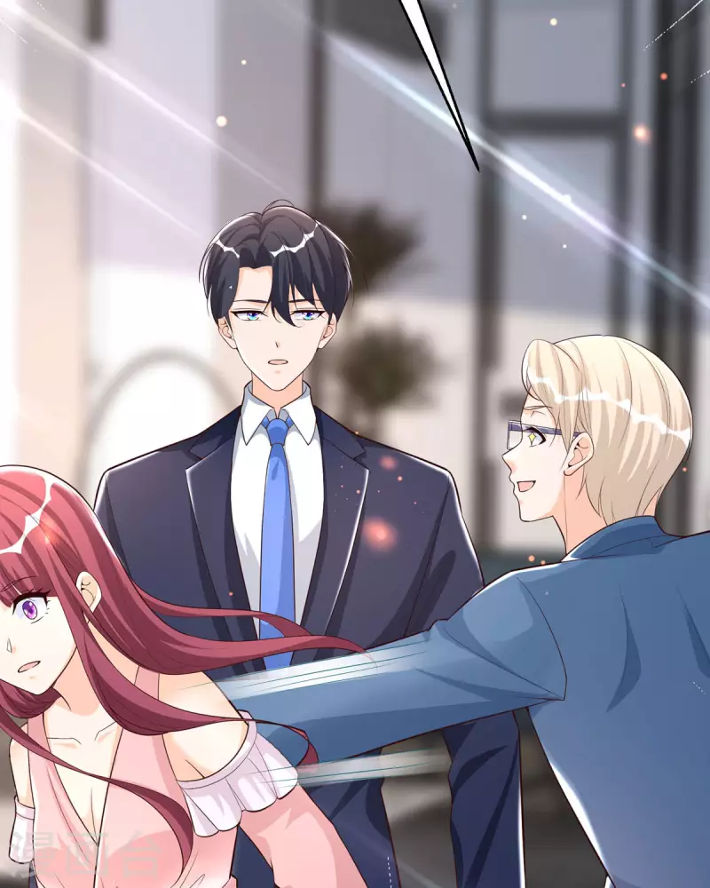 第34话 总裁也会哭-第34话