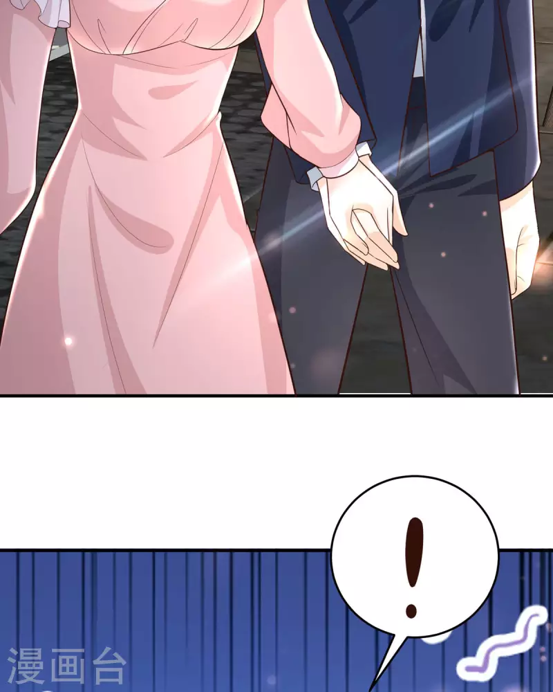 第34话 总裁也会哭-第34话