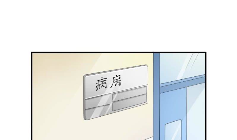 第11话 屈从-第12话
