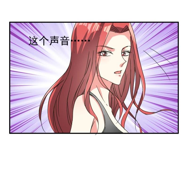 第11话 屈从-第12话