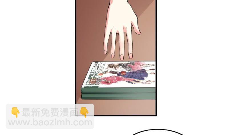 第13话 抓包-第14话