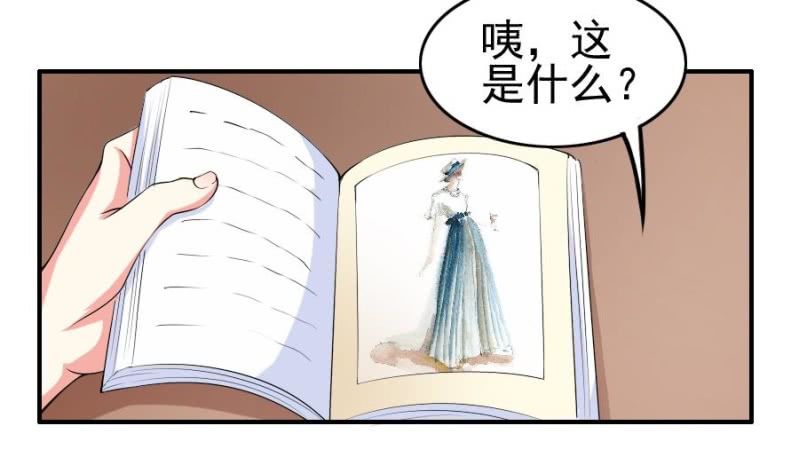 第13话 抓包-第14话