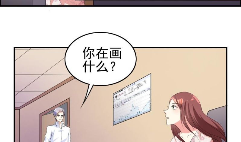 第13话 抓包-第14话