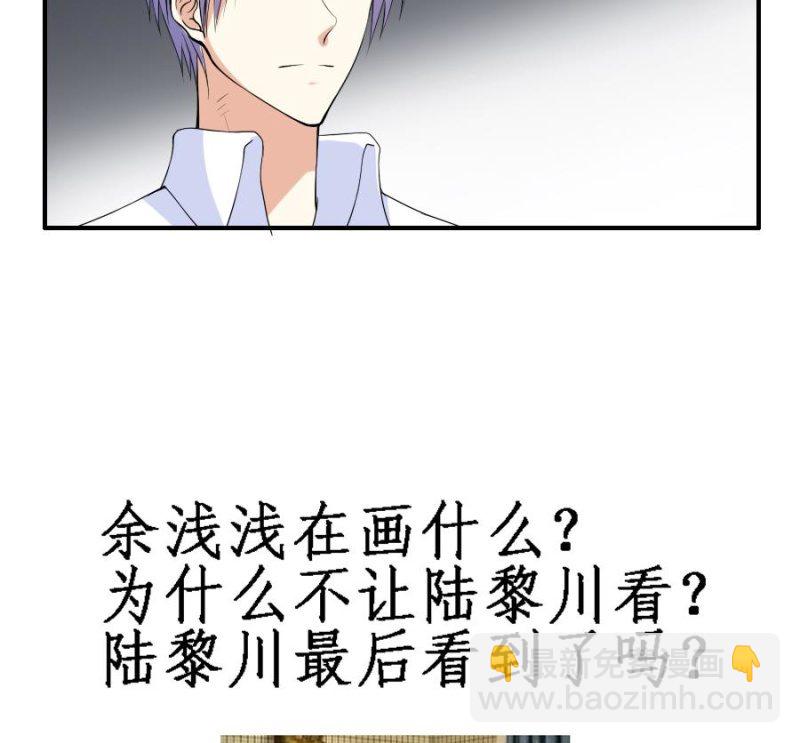 第13话 抓包-第14话