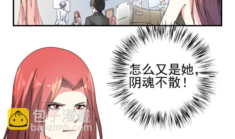 第15话 比赛-第16话