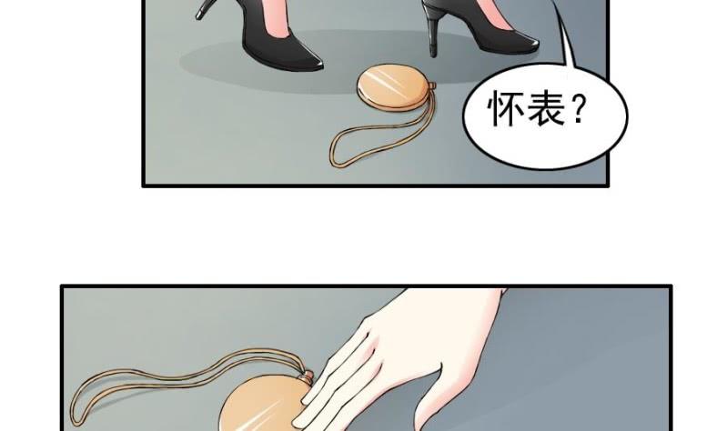 第15话 比赛-第16话