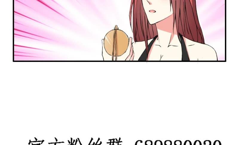 第15话 比赛-第16话