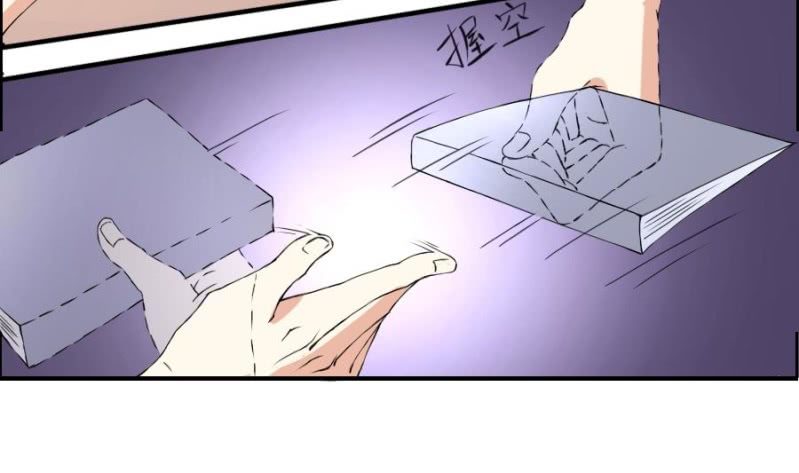 第17话 约会-第18话