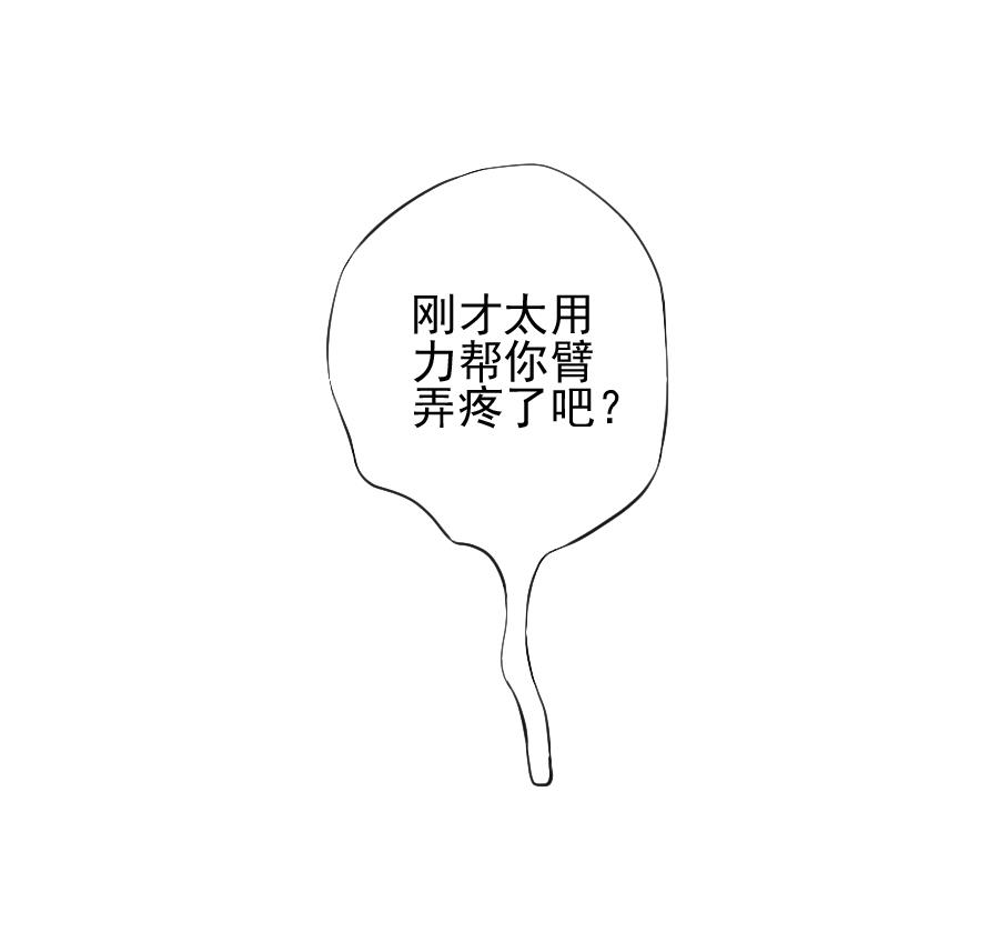 第23话 态度-第24话