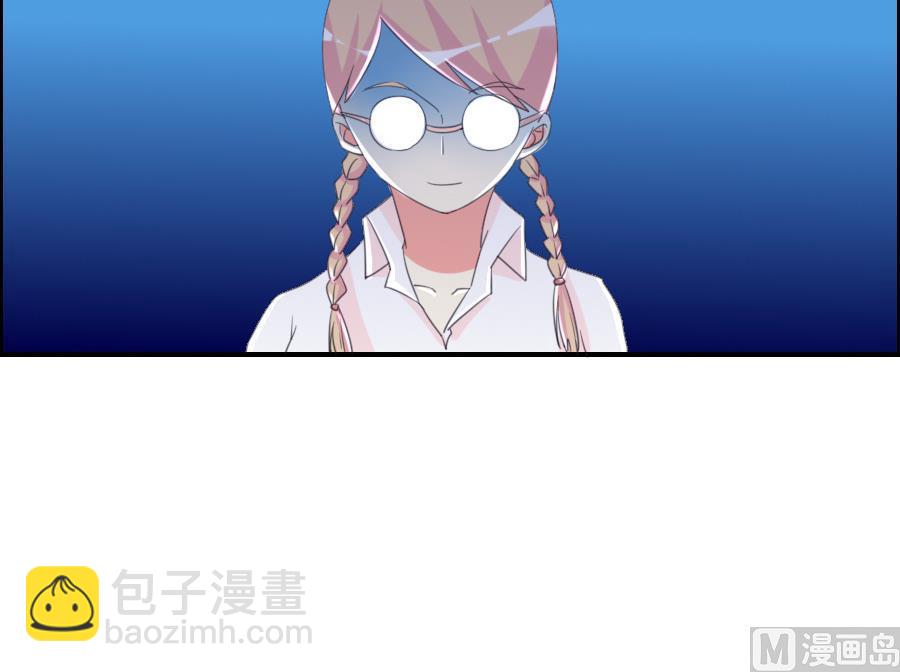 第29话 赛前准备？-第30话