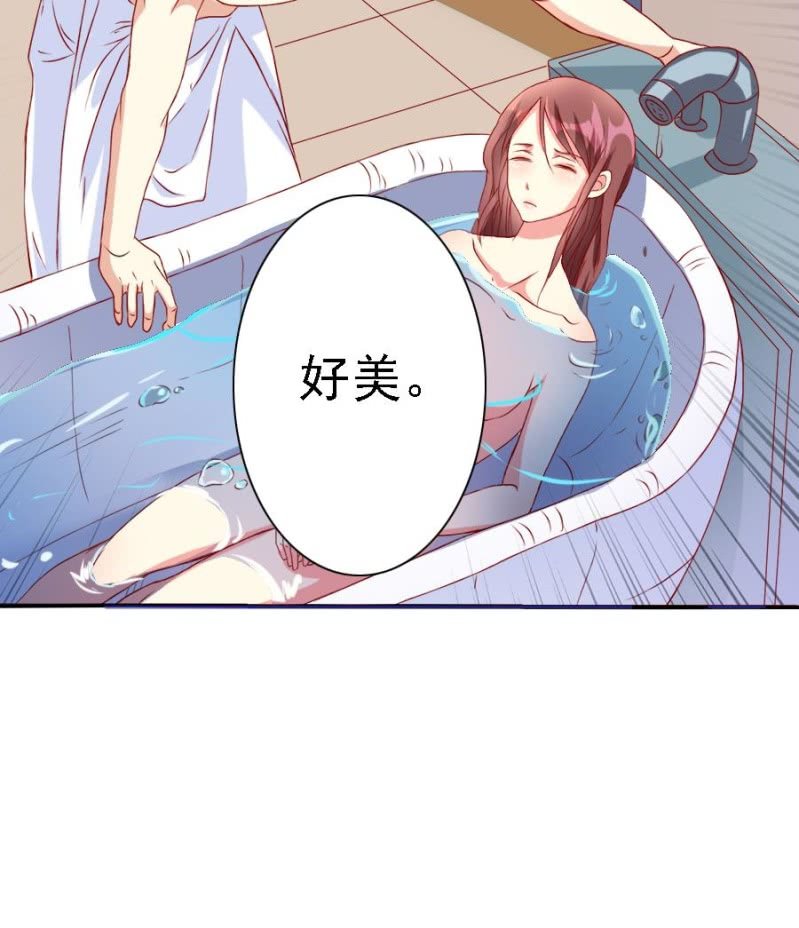 第3话 纠葛(1/2)-第4话