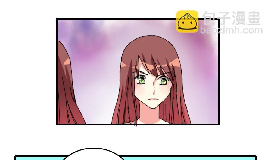 第31话 有惊无意-第32话