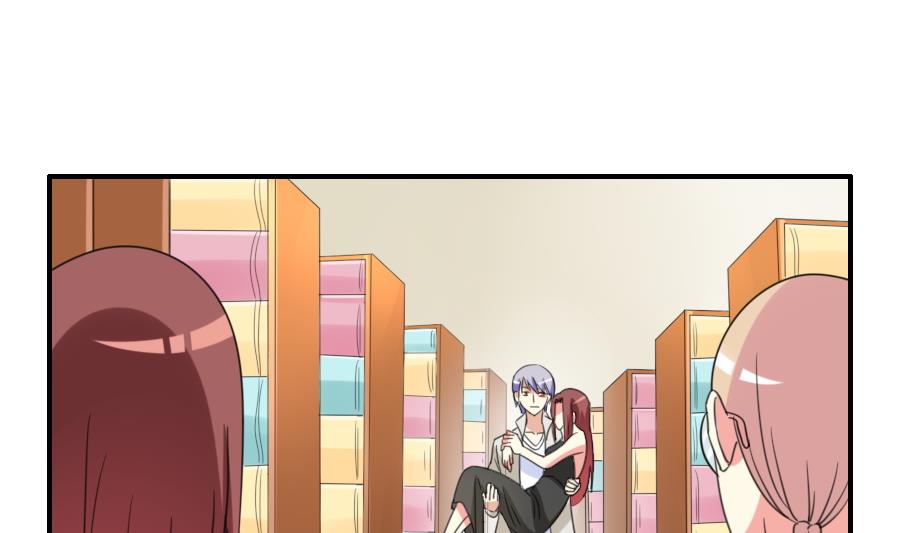 第31话 有惊无意-第32话