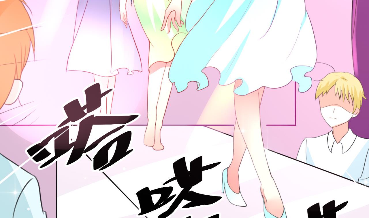 第33话 抄袭？？(1/2)-第34话