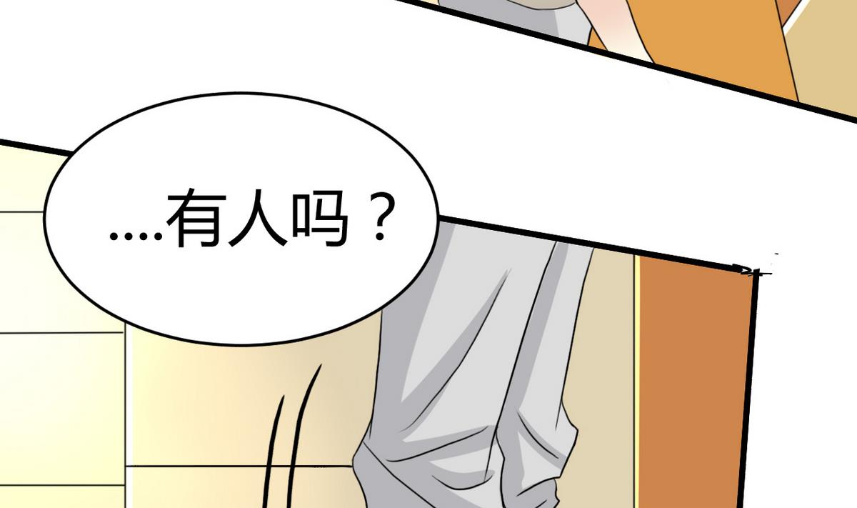 第35话 亲自出马-第36话