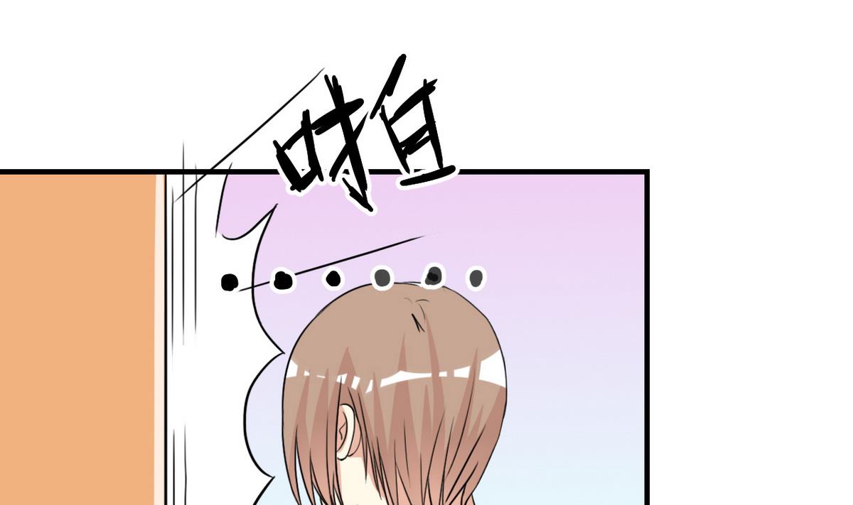 第39话 不能说的秘密-第40话
