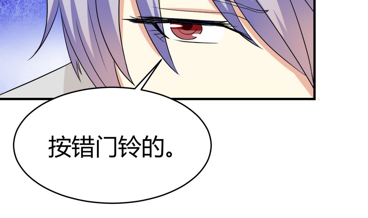 第39话 不能说的秘密-第40话
