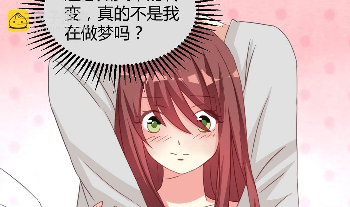 第39话 不能说的秘密-第40话