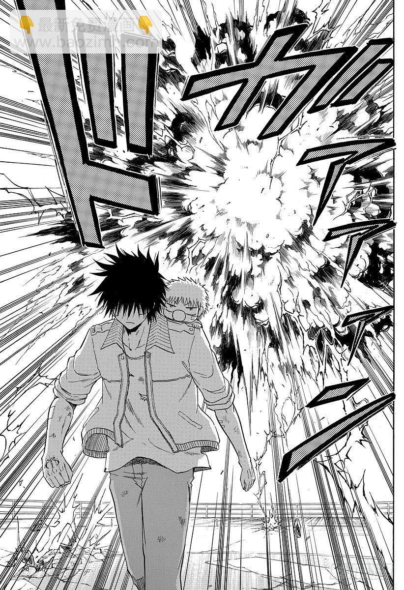 第106话 男鹿的战斗-第106话
