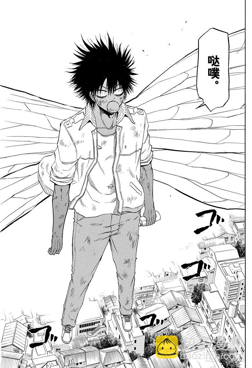 第108话 超级牛奶时间-第108话