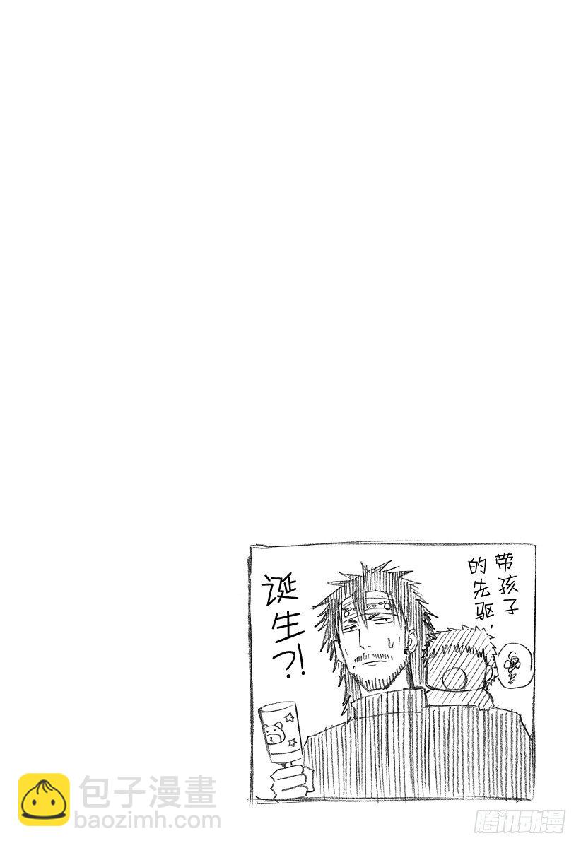 第114话 烈怒帝瑠大作战-第114话