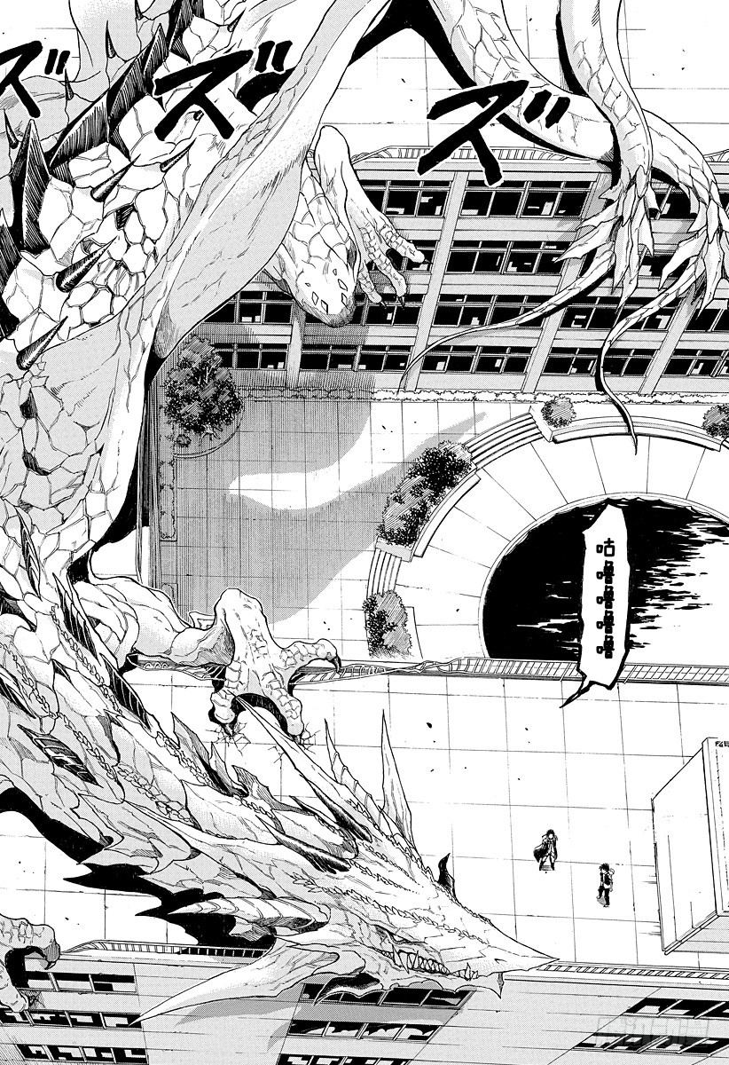 第120话 大将-第120话