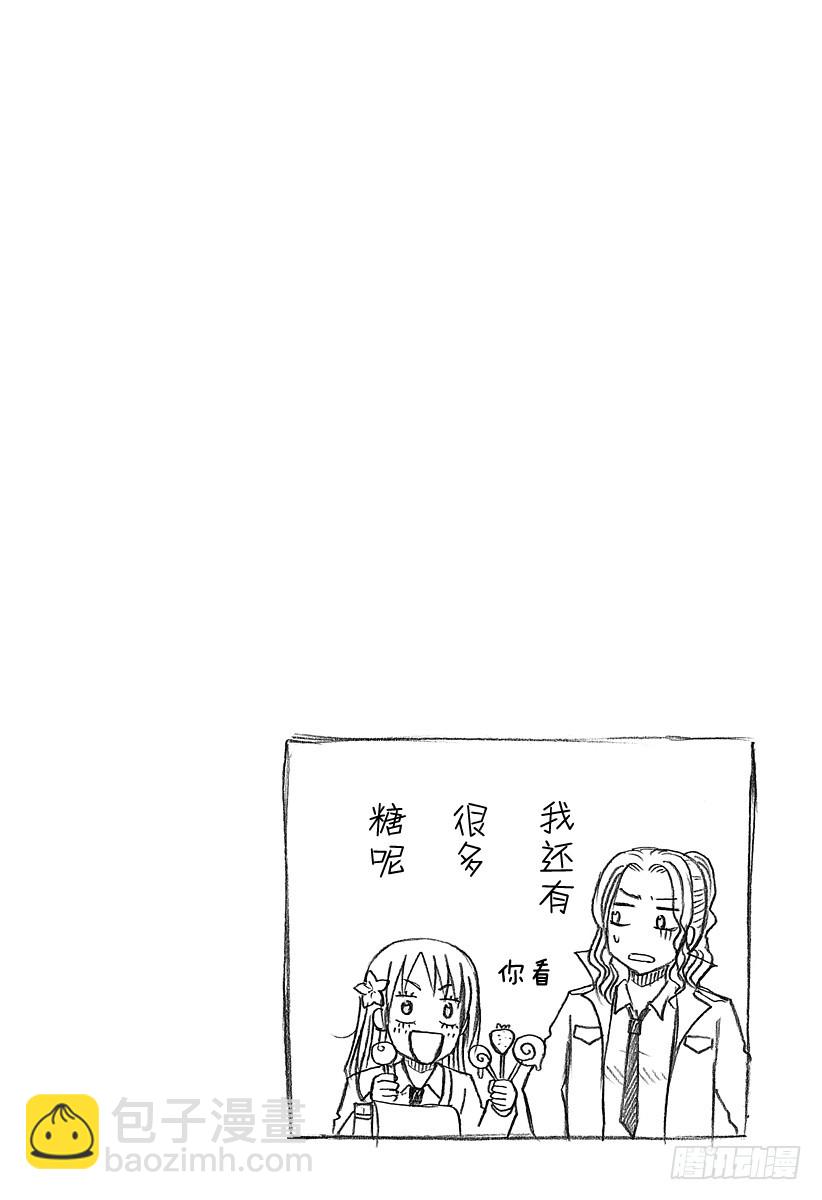第122话 最强队伍-第122话
