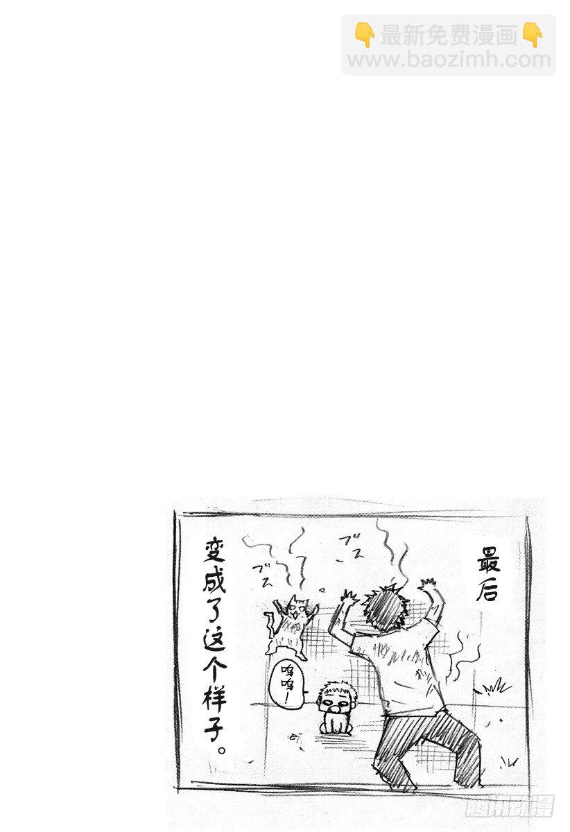 第18话 决斗-第18话