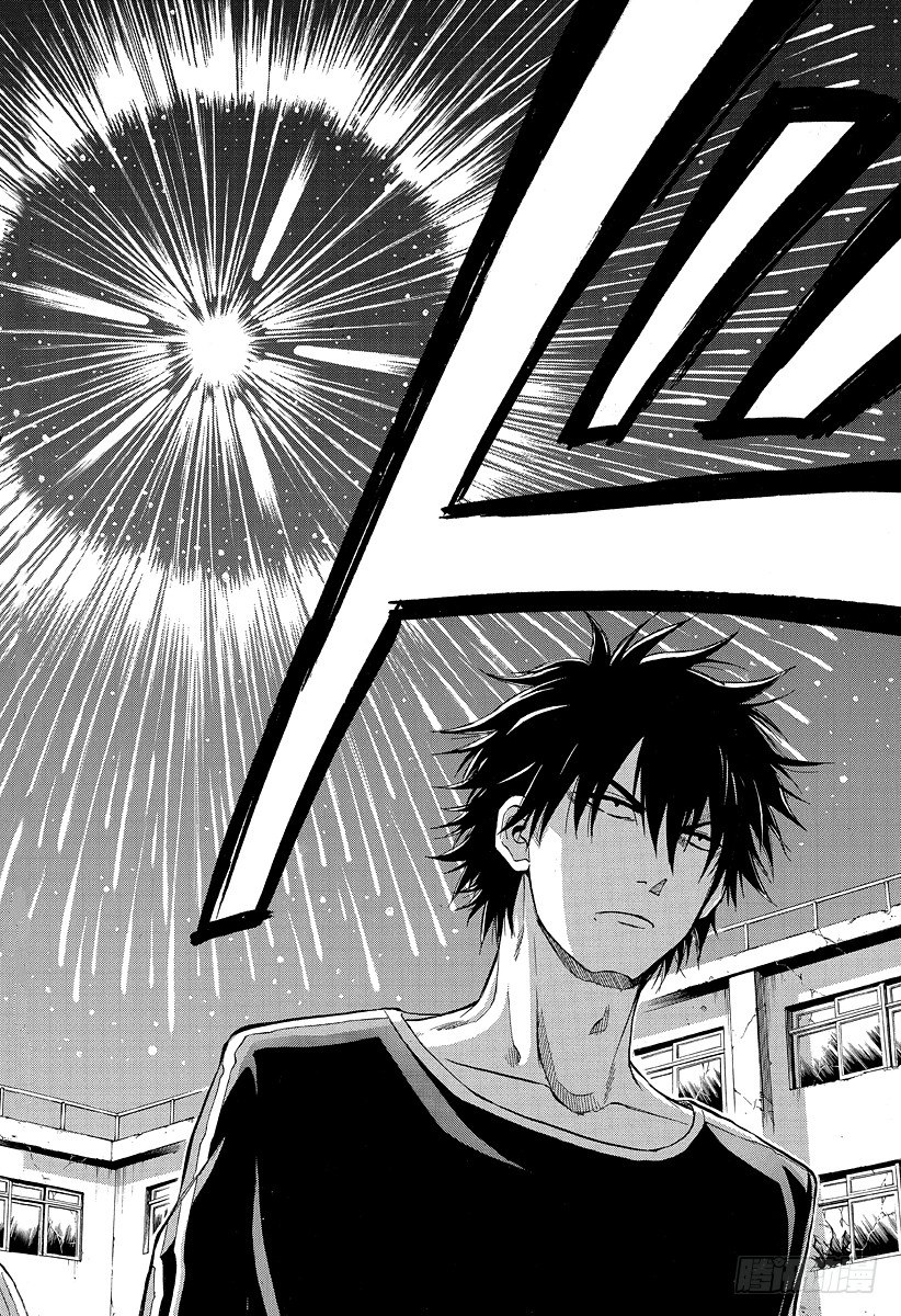 第32话 烟花和打架是石矢魔的特产-第32话