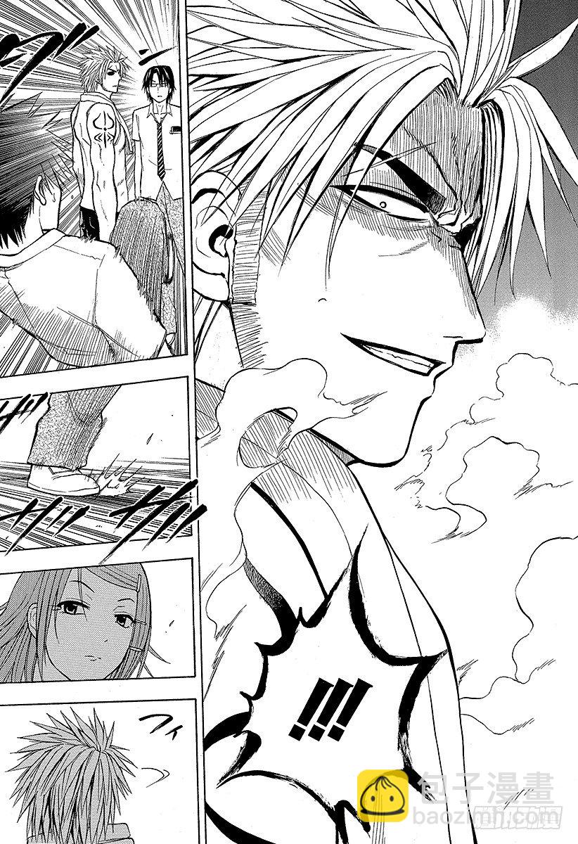 第60话 最强-第60话