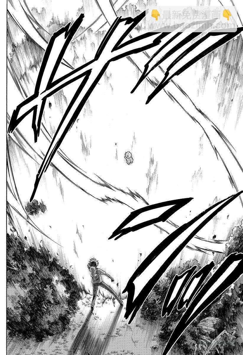 第100话 追上贝鲁！！-第100话