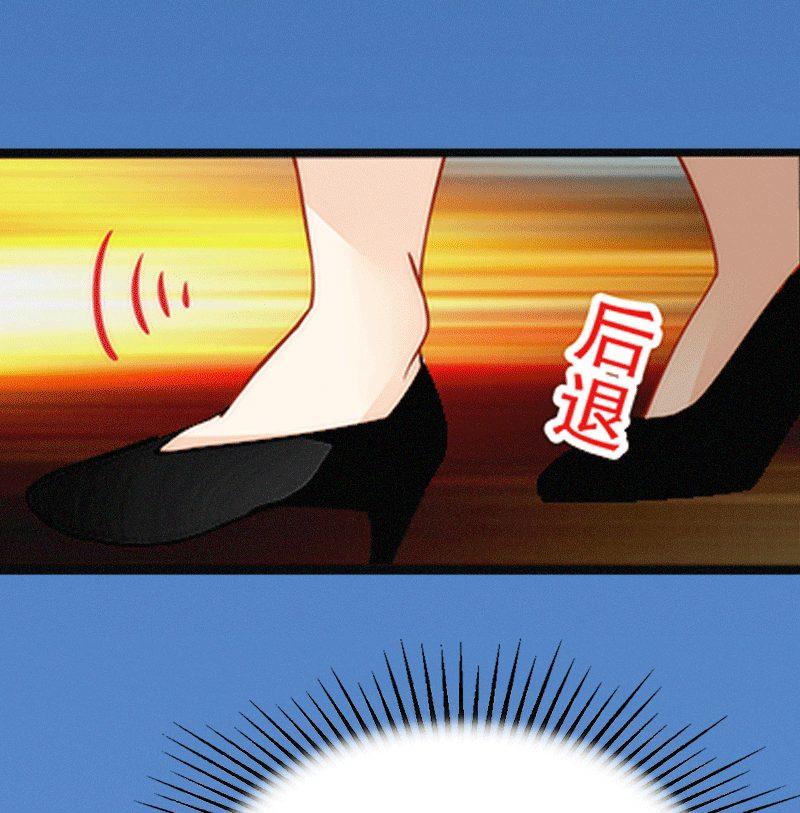 第2话 绑架(1/2)-第2话