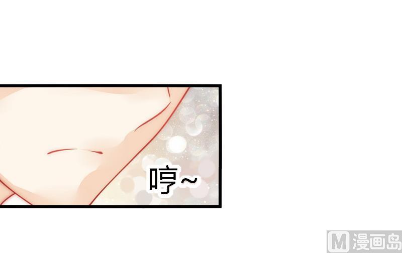第12话 争锋相对-第12话