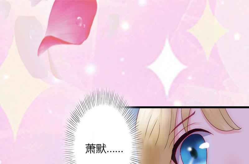 第14话 唯一能为你做的(1/2)-第14话